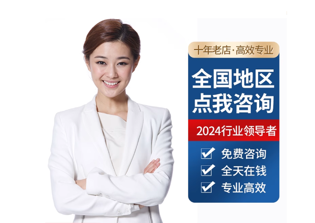 迁安离职公积金代提